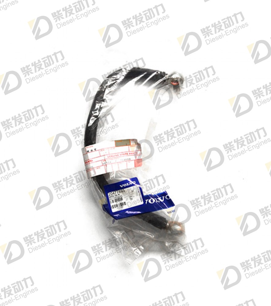 Fuel pipe 20477893 